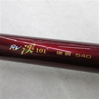 ＲＶ渓１０１硬調５４０